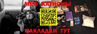 первитин Ликино-Дулёво