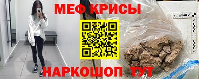 первитин Ликино-Дулёво
