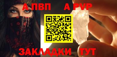 COCAINE Лесосибирск