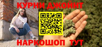 COCAINE Лесосибирск