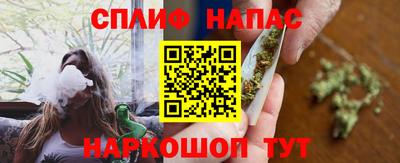 винт Ливны