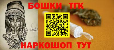 COCAINE Лесосибирск