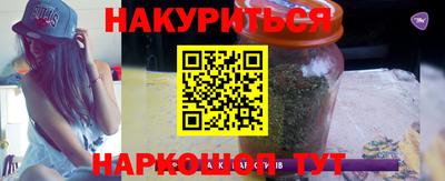 винт Ливны