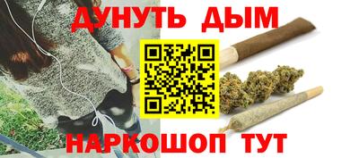 COCAINE Лесосибирск