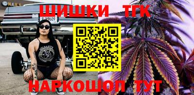 COCAINE Лесосибирск
