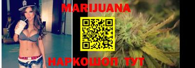 винт Ливны