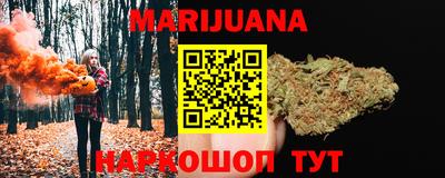 COCAINE Лесосибирск