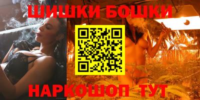 первитин Ликино-Дулёво