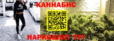 первитин Ликино-Дулёво
