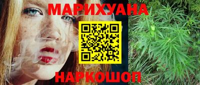 винт Ливны