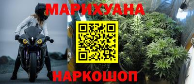 COCAINE Лесосибирск