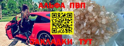 первитин Ликино-Дулёво