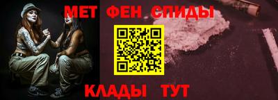 винт Ливны