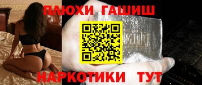 первитин Ликино-Дулёво