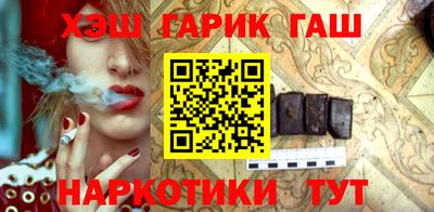 COCAINE Лесосибирск