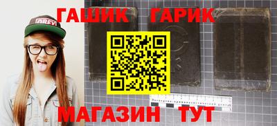 первитин Ликино-Дулёво