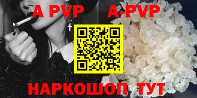 первитин Ликино-Дулёво