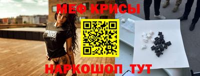 первитин Ликино-Дулёво