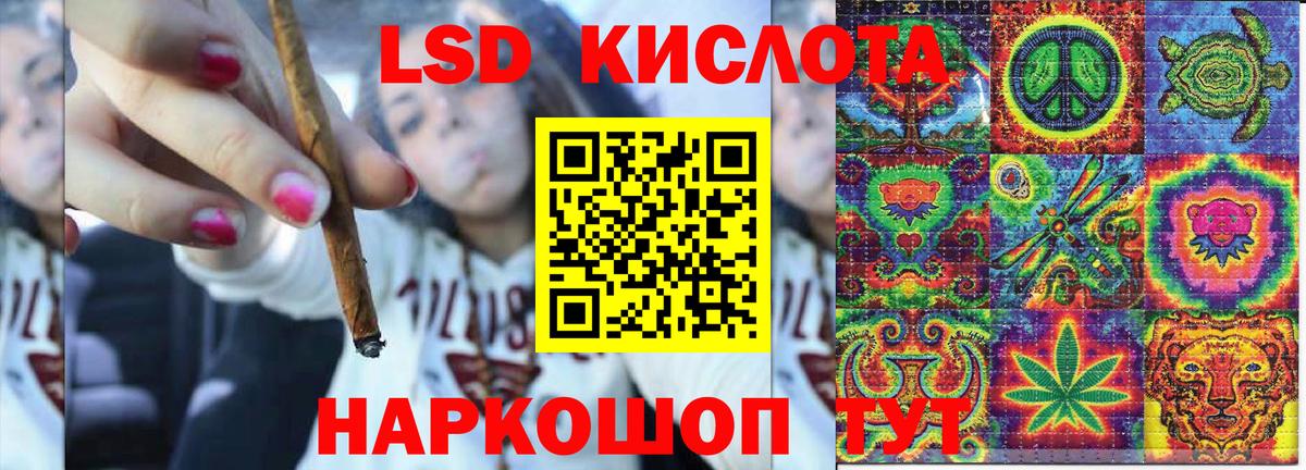 Горячий Ключ  Марки N-bome  Вход с VPN  Марки N-bome 1500мкг 